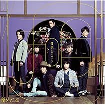 侍唄(さむらいソング) 【CD＋DVD】 51+7R3i9fyL._AC_UL210_SR210,